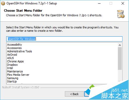 在Win10系統上啟用SSH的步驟5