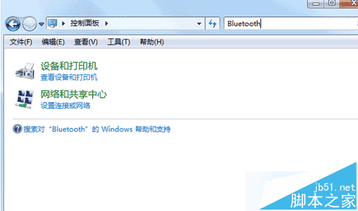 輸入Bluetooth