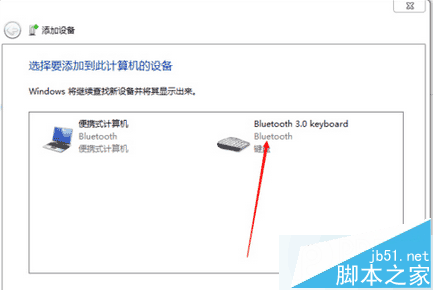 點擊添加