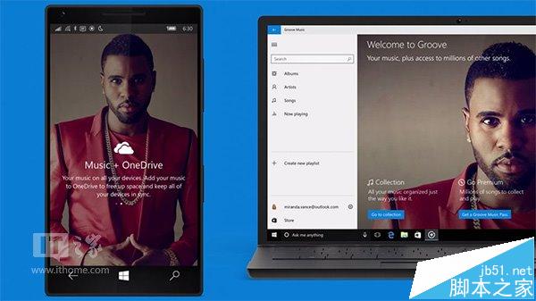 Win10版《Groove音樂》重大更新預覽：真正通用！