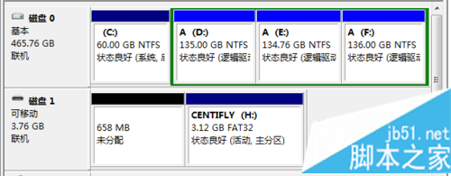 點擊文字