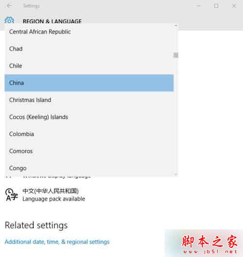 Win10英文版系統下中文軟件顯示為問號的解決步驟5