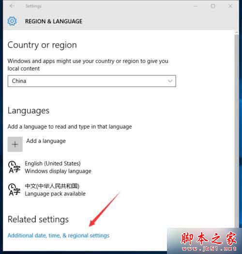 Win10英文版系統下中文軟件顯示為問號的解決步驟6