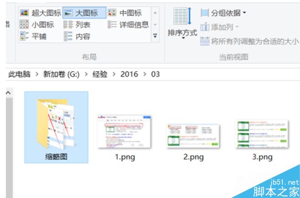 一鍵重裝系統