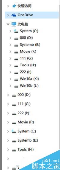 Win10預覽版盤符顯示重復的解決辦法