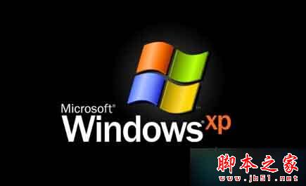 windowsxp系統