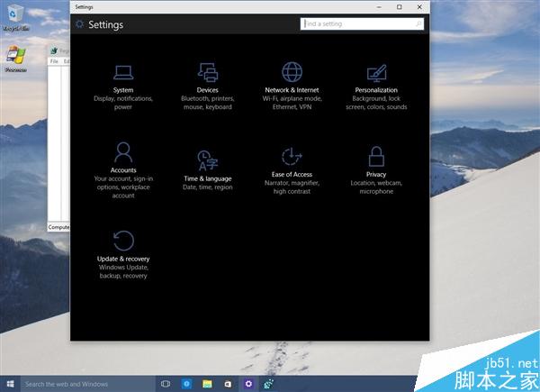 Windows 10暗黑主題終於來了：年度升級版見