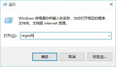 C盤容量越來越小 Win10默認安裝路徑修改方法