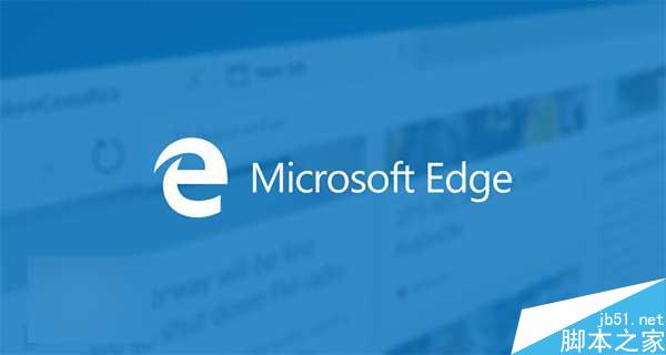 本學院：Win10系統如何安裝Edge浏覽器擴展？