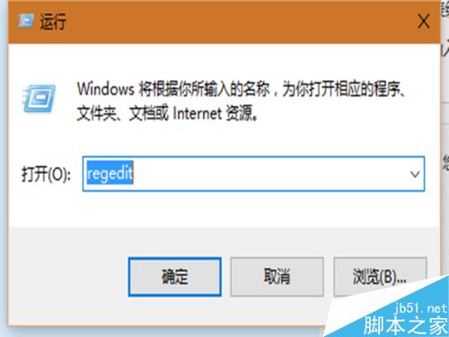 教你如何讓你的win10資源管理器回到win7那樣