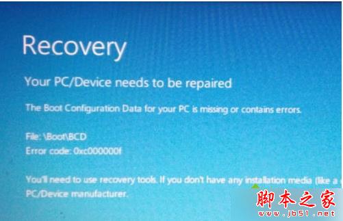 win7系統開機出現Recovery英文無法啟動怎麼辦