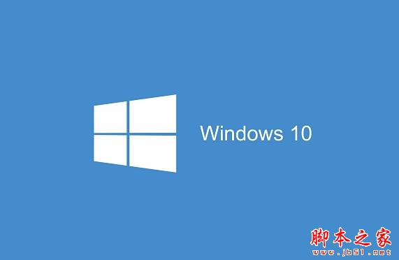 win10系統