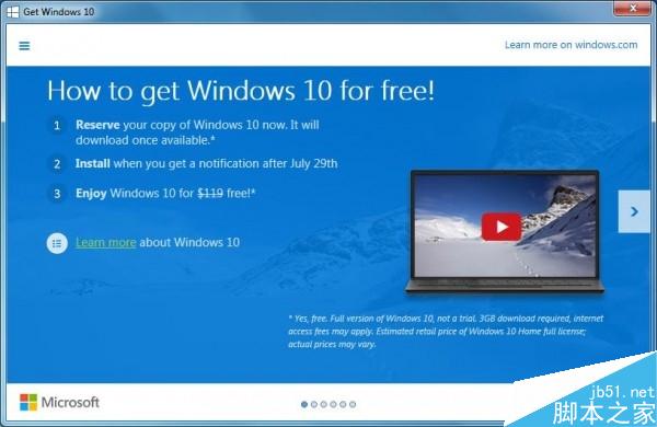 為了讓Win7/8.1升級Win10 微軟真拼了