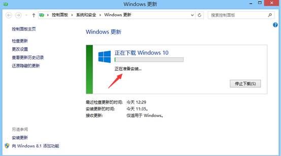 Win8.1怎麼升級Win10 Win8.1通過update升級Win10詳細教程