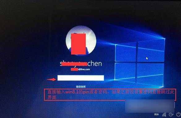 Win8.1怎麼升級Win10 Win8.1通過update升級Win10詳細教程