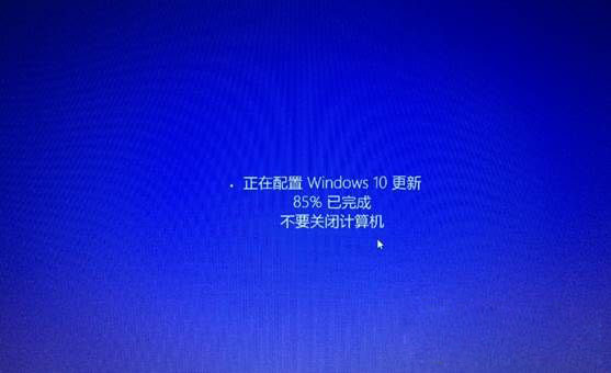 Win8.1怎麼升級Win10 Win8.1通過update升級Win10詳細教程