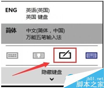 一鍵重裝系統