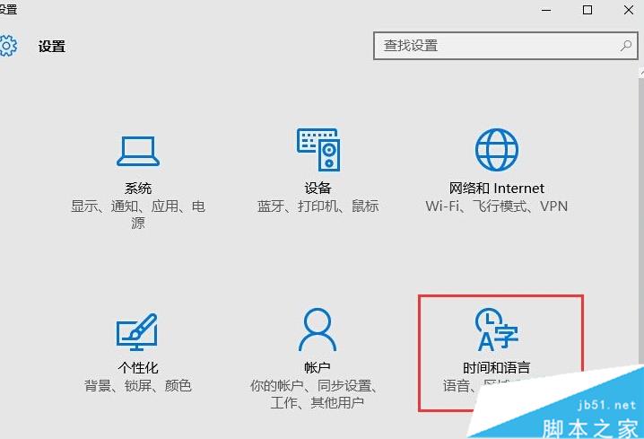 Windows10系統下UGNX設置中文後出現亂碼###的解決步驟1