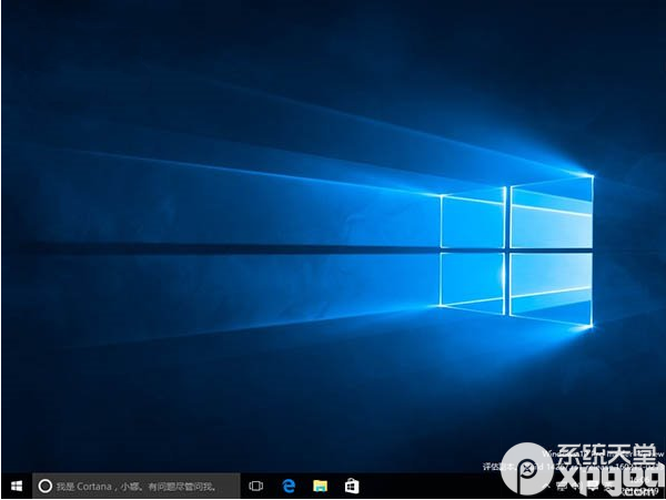 win10預覽版14267下載地址 win10 14267官方鏡像下載