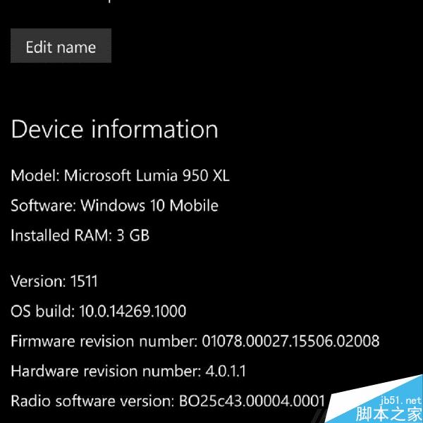 Windows 10 Mobile新版曝光：脫胎換骨 速度飙升
