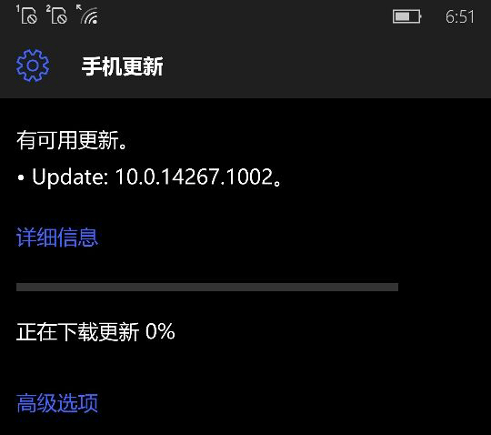 Win10 Mobile RedStone預覽版14267已知問題與修復內容大全