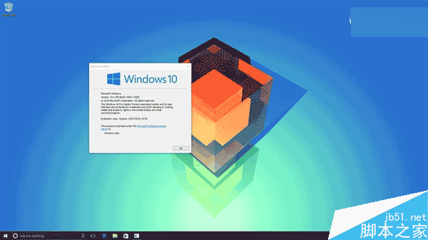 Windows 10新版14267圖賞：貼心功能大展示