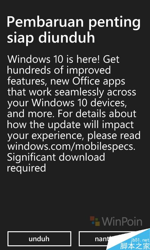 Windows 10 Mobile正式版推送！