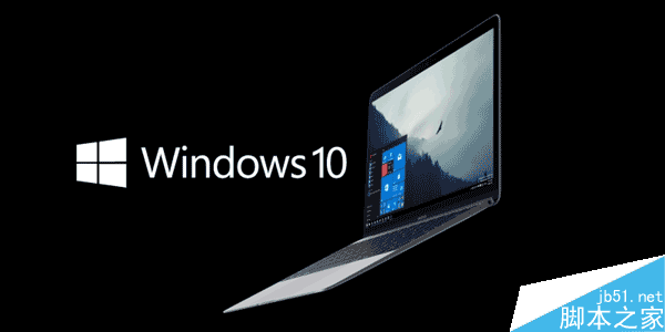 Windows 10新版完全曝光：PC/手機雙版齊飛
