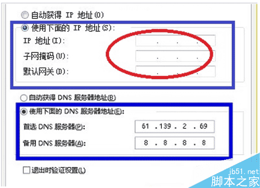 一鍵重裝系統