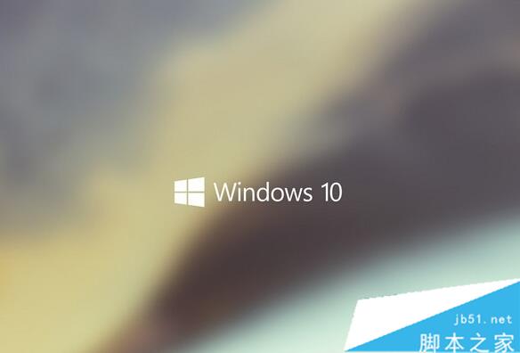 windows10系統