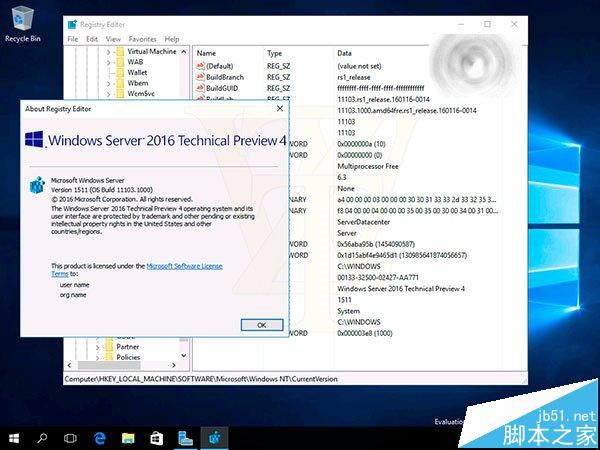 Windows Server 2016技術預覽版11103曝光：含平板模式