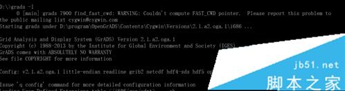 win10系統中GRADS出現FAST_CWD pointer錯誤