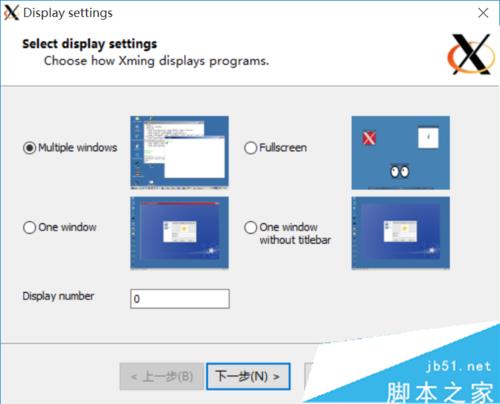 win10系統中GRADS出現FAST_CWD pointer錯誤的解決步驟4