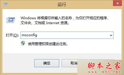 win8升級win8.1錯誤代碼0x80070006 - 0x2000c解決方法 1