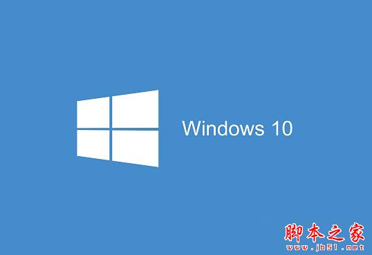 win10系統