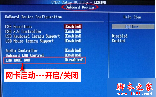 示例BIOS一步驟1.1