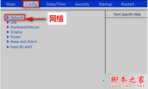 點擊Network選項