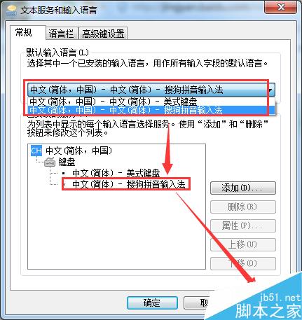 win7系統電腦日常小技巧