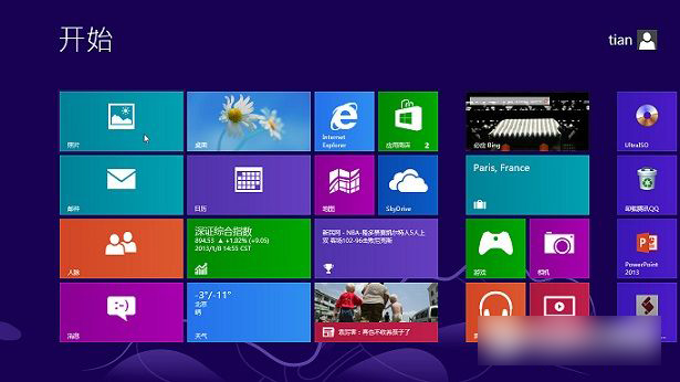 Win8.1停止服務時間