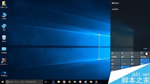 升級Windows10之後如何返回Windows 7