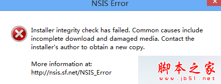 Win8.1系統安裝LOL英雄聯盟提示NSIS Error錯誤