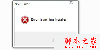 Win7安裝攝像頭軟件提示“error launching installer