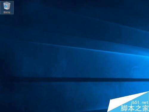 Windows10如何將我的電腦顯示在桌面上