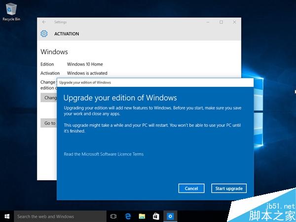 微軟公布Windows 10專業版免費升級密鑰