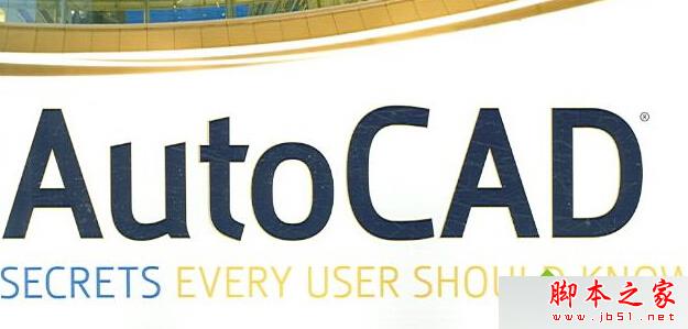 AutoCAD