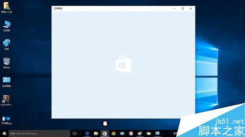 Windows10如何添加國際象棋