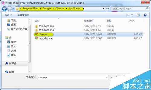 Windows系統下部署PHP運行環境