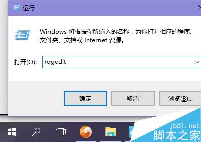 Win10讓非活動窗口換上不同顏色的方法