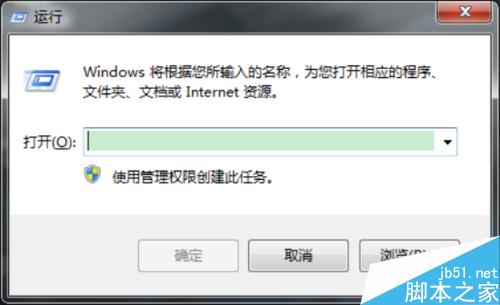 Windows7系統氣泡屏幕保護樣式怎樣修改