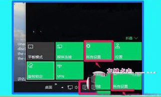 win10系統ie浏覽器不能打開html怎麼辦